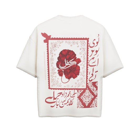 KIFL Urdu Floral Oversized Tee – Ivory
