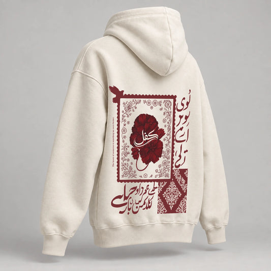 KIFL Urdu Floral oversized hoodie – rear left angle