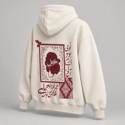 KIFL Urdu Floral oversized hoodie – rear right angle