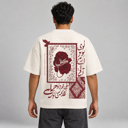 Model wearing KIFL Urdu Floral oversized tee – straight back view