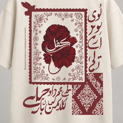 KIFL Urdu Floral tee – close-up of back print detail